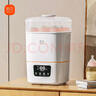 新贝奶瓶消毒器带烘干消毒婴儿消毒奶瓶器婴儿蒸汽消毒锅 实拍图