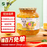 全南蜂蜜柠檬柚子茶1kg 韩国进口 果酱冷热冲饮冲调饮品 节日礼品 实拍图
