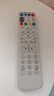 DONPV 中兴机顶盒遥控器中国电信联通ZTE ZXV10 B600 B700 B760 B860 实拍图