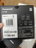 松下（Panasonic）小方盒2.0无线剃须刀电动便携款往复式进口磁悬浮刮胡刀Type-c生日新年礼物送男生CM31黑国家补贴 实拍图
