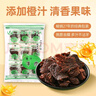 小辣椒 果汁牛肉100g 节日送好友甜味橙汁肉脯休闲零食独立包装露营夜宵 实拍图