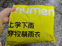 牧萌儿童雨衣男女童带书包位全身防水中大童学生上学雨披 松翠象 4XL 实拍图