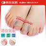 Olera儿童拇指外翻矫正器医用级大脚趾分趾器小孩拇指分离器日夜用 实拍图