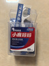 小鹿妈妈牙线单支便携独立装超细牙线棒牙线盒家庭装餐厅牙签4盒240支 实拍图