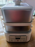 九阳（Joyoung）电蒸锅10L大容量电煮锅电火锅多用途锅家用多功能智能蒸包子蒸螃蟹锅两层大容量GZ975 实拍图