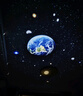 BOXLAMP二代星空投影灯蓝牙音响星空灯睡眠浪漫氛围灯情侣女生日新年礼物 实拍图