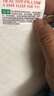 舒适年华希尔顿酒店同款记忆棉枕头记忆型贴合头颈部枕芯成人家用 成人35*55cm 单只 中枕 8cm 实拍图