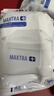 碧然德（BRITA） 家用滤水壶 净水壶滤芯 Maxtra 多效滤芯 6枚装 实拍图