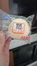 港荣蒸蛋糕奶香900g小面包早餐零食饼干嫩鸡蛋西式糕点圣诞节礼品盒物 实拍图