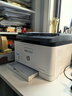 惠普（HP）178nw彩色激光无线打印机 打印复印扫描一体机 无线 家用三合一多功能打印 打印机办公室 实拍图