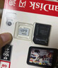闪迪（SanDisk）64GB TF（MicroSD）内存卡 A1 U1 C10 至尊高速移动版存储卡 读速140MB/s 手机平板游戏机内存卡 实拍图