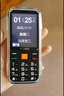 金立（Gionee）老年机4G全网通三防老年手机超长待机老人手机老年人专用抗震防摔大屏大字大声音按键机G8 黑色 实拍图
