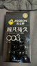 杰士邦避孕套超凡持久003液态延时10只安全套套超薄男专用计生成人用品 实拍图