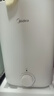美的（Midea）7.6升储水式小厨宝台下电热水器家用45升一级能效京东自营2000W厨房热水宝国家补贴F7.6-20CB5(ES) 实拍图