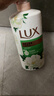 力士沐浴露持久留香72小时香体艾叶止痒山茶香1kg乳液男女士金榜 实拍图