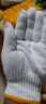 星工劳保手套棉纱线手套防滑耐磨加厚工作干活手套20付XGS-X5 实拍图