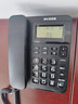 泰丰888 电话机家用固定电话座机免提通话双键拨号来电显示商务办公室家庭酒店老人前台TF203黑色 实拍图