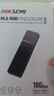 海康威视（HIKVISION）M.2 NVMe/SATA双协议移动硬盘盒合金Type-C3.2接口SSD固态硬盘外置盒 适用笔记本电脑平板M2盒子 实拍图