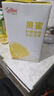 Delthin果蜜1.32kg 柠檬水专用 果糖糖浆柠檬茶 浓缩液果汁饮料奶茶专用  实拍图