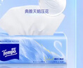得宝（TEMPO）Velvet臻享天鹅绒软抽 真M码 4层80抽*18包/箱 纸巾 餐巾纸 实拍图