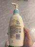 艾惟诺（Aveeno）艾维诺润肤乳露 婴儿童身体乳保湿补水滋润干痒宝宝儿童面霜354g 实拍图