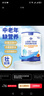 愛此山高蛋白中老年营养米粉500g养护胃术流食代餐无蔗糖成人米糊营养品 实拍图