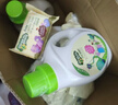 子初婴儿洗衣液宝宝专用洗衣液套装1L*3瓶+500ml*4袋+洗衣皂150g*5包 实拍图