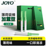 诤友（JOYO）替烟薄荷吸棒加重型辅助戒烟棒替烟产品 12支装 实拍图