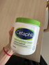 丝塔芙（Cetaphil）大白罐 550g 儿童面霜身体乳霜 秋冬专用 72h长效滋润 母婴专用 实拍图