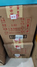 茅台 迎宾酒普迎宾 2021年 酱香型白酒 53度 500ml*6 原箱原封 陈年老酒 中秋送礼【名酒鉴真】 实拍图