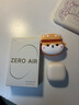漫步者（EDIFIER）花再 Zero Air 真无线蓝牙耳机半入耳式耳麦降噪游戏新款适用于苹果Pro安卓小米红米荣耀漫游花在 月白+柯基狗耳机套+入会享5元 实拍图