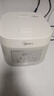 美的（Midea）电饭煲 3L家用电饭锅 316L不锈钢内胆无涂层煮饭锅 2-3人多功能0涂层煲汤煮粥锅米饭锅MB-RE387S 实拍图