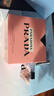 普拉达（PRADA）【新年礼物】我本莫测香水90ML 生日礼物女送女友女生 实拍图