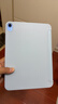 RBP适用2025新款ipad11/10保护壳A16芯片10代平板保护套【全包硅胶防摔软壳·经典三折款】白冰色 实拍图