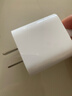 Apple/苹果 20W USB-C充电器  type-c充电器苹果手机充电器原装手机快充头 苹果17手机充电器 实拍图