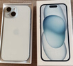 Apple/苹果【政府补贴需现场签收激活】 iPhone 15 (A3092) 128GB 蓝色 支持移动联通电信5G 双卡双待 实拍图