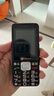 天语T2老年人手机4G全网通超长待机直板按键大字大声音大屏学生专用备用功能机只接打电话老人机 黑色 实拍图