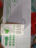 伊利纯牛奶苗条装 200ml*24盒 优质乳蛋白 礼盒装 实拍图
