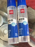 得力（deli） 带刷头手工液体胶水 液体胶水多规格 多包装可选 【中号装125ML/瓶】7303 单个装 实拍图