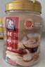 桂格（QUAKER）高钙维生素D燕麦片860克 营养早餐 零添加白砂糖 送老人 实拍图
