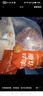 鲜京采进口原切去骨羊后腿肉4斤 烧烤炖煮食材 羊肉 京东自有品牌 实拍图