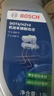 博世（BOSCH）DOT4 刹车油/制动液/离合器油 1L 通用型 一升装汽车养护套装 实拍图