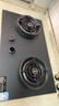 康宝（Canbo）5.2KW三环猛火嵌入式燃气灶具双炉灶家用台式一级能效【以旧换新】可调节打火灶JZT-2QB533天然气 实拍图