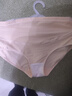 婧麒孕妇内裤纯棉可调节托腹高腰孕妇内裤3条装四季款 XL码 jq9001 实拍图