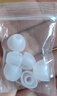 硅胶耳机套 通用耳塞入耳式耳帽加厚棉海绵膜手机配件蓝牙 6个小号+盒 透明 实拍图