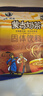 塔拉·额吉内蒙特产经典咸味奶茶200g 实拍图