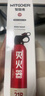 智国者车载灭火器水基小型私家庭汽轿车商专用便携式国家消防3c认证器材 实拍图