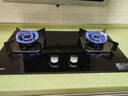 康佳（KONKA）燃气灶煤气灶双灶家用【国家补贴】 5.2kW天然气嵌入式台式双灶具 玻璃面板JZT-B500Y（天然气） 实拍图