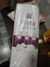 蓓姿（POISE）女性漏尿吸水巾285mm*36片女性成人护理垫产妇产后漏尿护理卫生巾 实拍图