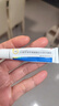 【原研好药】贝复新 牛碱性成纤维细胞生长因子凝胶 21000 IU/5g 冷链产品 挂号问诊取药服务 实拍图